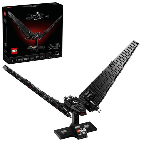 Lego 75406 star wars kylo - lego,